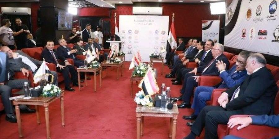 المؤتمر: "القائمة الوطنية" تعكس الوحدة والتنوع السياسي فى انتخابات الشيوخ - لايف نيوز