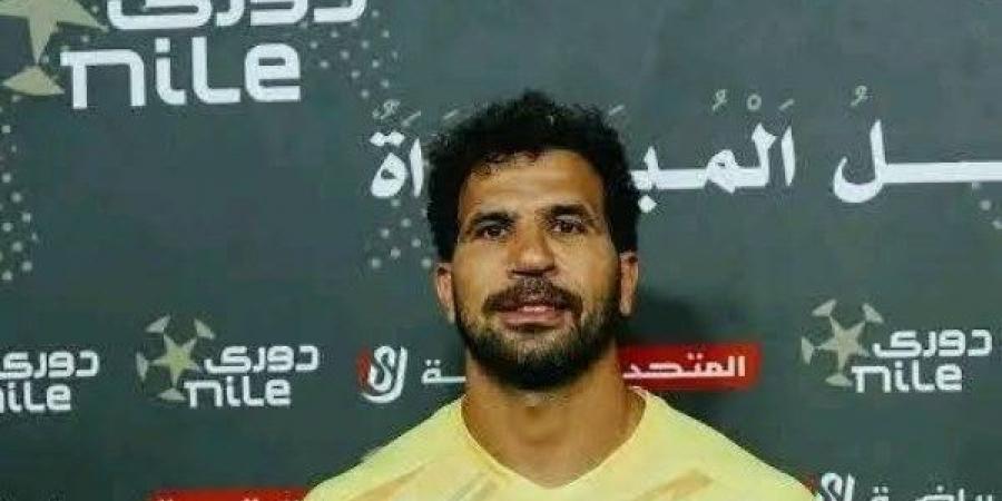 الزمالك يتفق مع مهدي سليمان لتدعيم حراسة المرمى في صفقة انتقال حر - لايف نيوز