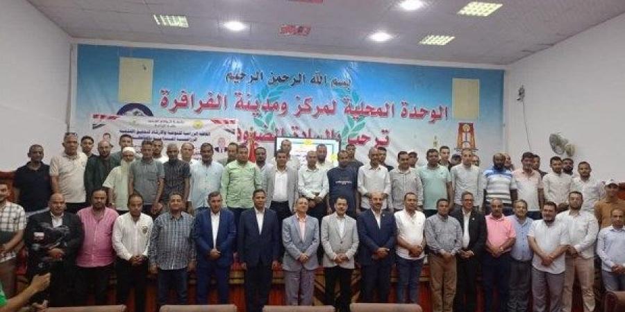 أخبار الوادي الجديد| رئيس الجامعة يشارك بقافلة زراعية بالفرافرة.. والمعمل المشترك بـ الخارجة يستقبل مرشحي الشيوخ - لايف نيوز