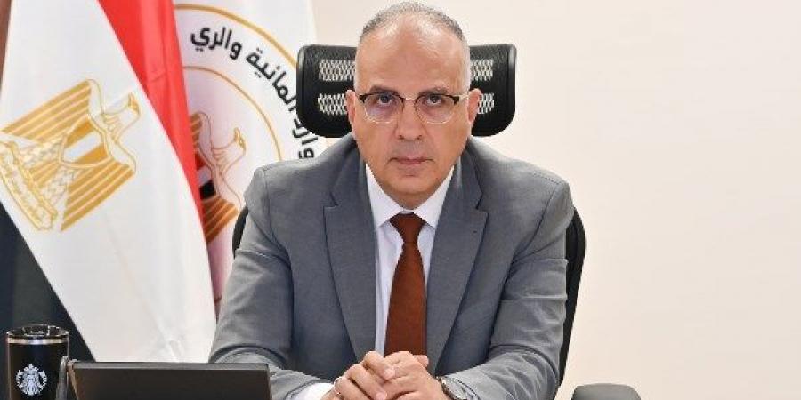 الري: رقمنة المساقي تسهم فى دعم تخطيط وإدارة وتوزيع المياه - لايف نيوز