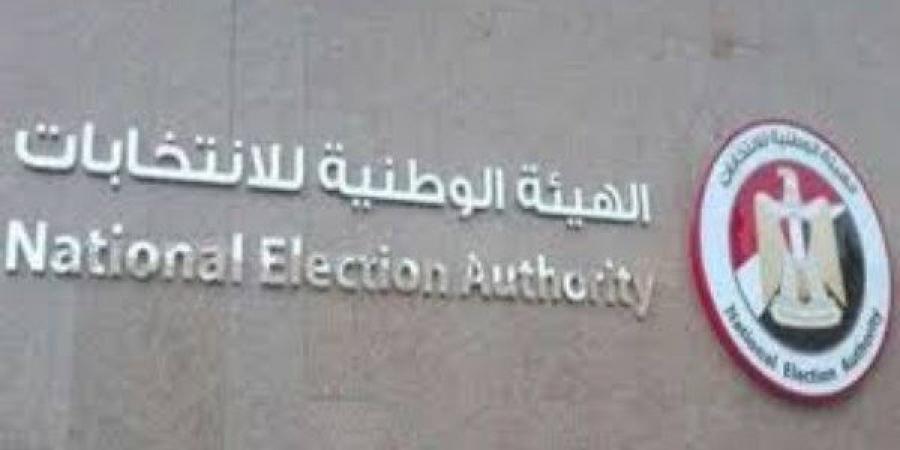 مصير القائمة الواحدة حال لم تتقدم غيرها لخوض معترك الشيوخ؟ - لايف نيوز