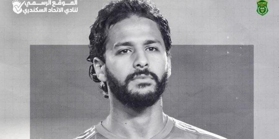 الاتحاد السكندري: أحمد رفعت كان مثالاً في الالتزام والعطاء - لايف نيوز