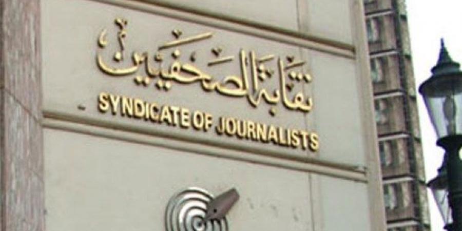 عضو مجلس نقابة الصحفيين: القضية الفلسطينية ستظل هي قضيتنا الأولى - لايف نيوز