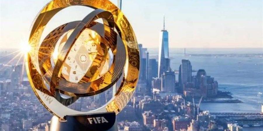 السعودية تخوض منافسة قوية لاستضافة كأس العالم للأندية 2029 - لايف نيوز