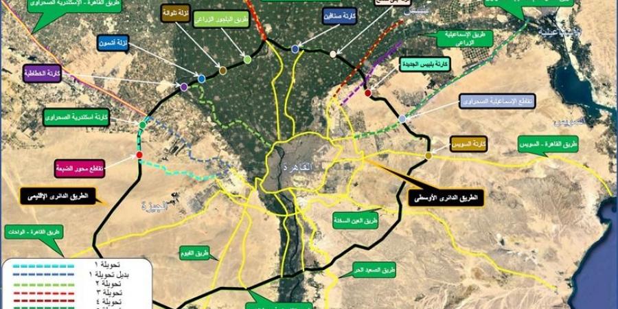 بالخرائط .. الداخلية تعلن الطرق البديلة لـ الدائري الإقليمي - لايف نيوز
