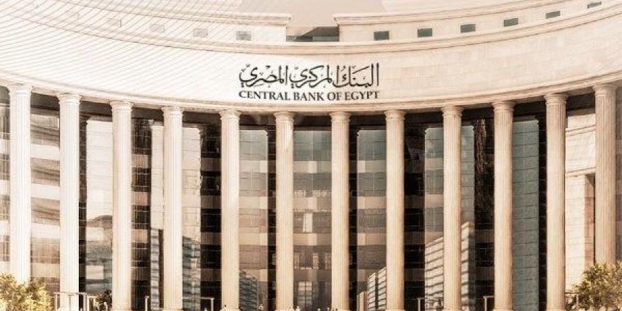 ارتفاع الأصول الأجنبية لدي البنوك في مايو الماضي - لايف نيوز