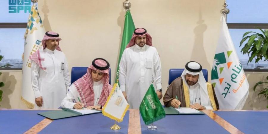أمانة القصيم توقّع عقدي استثمار بأكثر من 43 مليون ريال لتعزيز التنمية الاقتصادية في بريدة - لايف نيوز