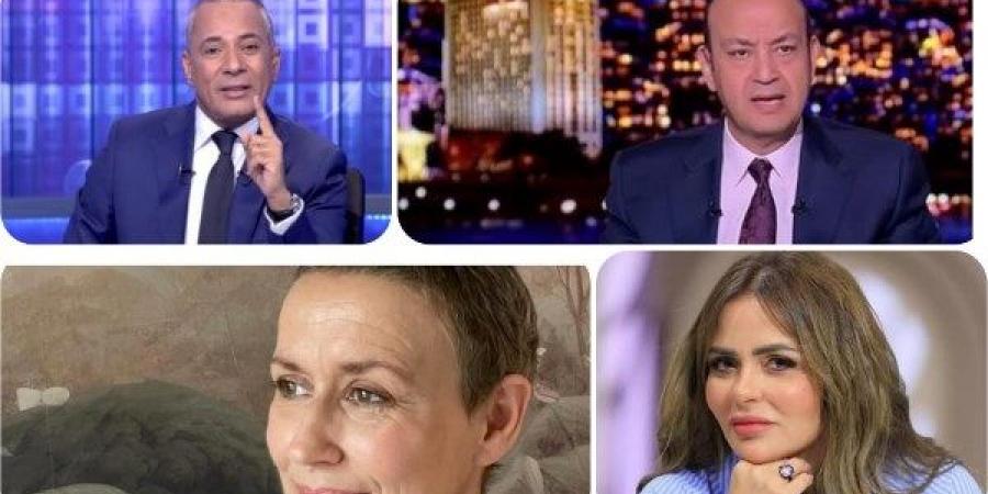 أهم اخبار توك شو|.. ليزا نيلسون ومها الصغير في المواجهة.. عمرو أديب وأحمد موسى ينفعلان بسبب سنترال رمسيس - لايف نيوز