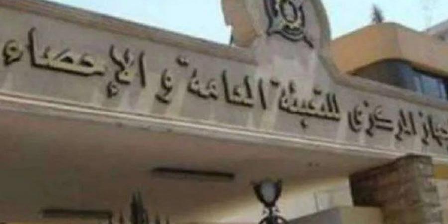 19.8 % ارتفاعا في قيمة الصادرات المصرية خلال إبريل 2025 - لايف نيوز