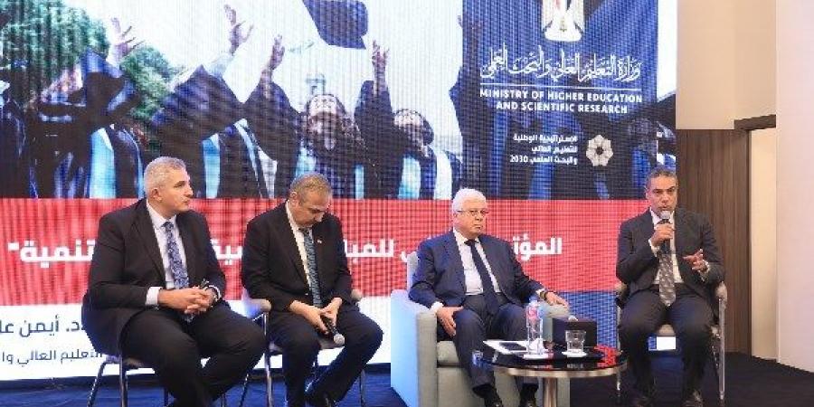 وزير التعليم العالي: "تحالف وتنمية" مبادرة رئاسية لتعزيز التعاون بين الجامعات والصناعة - لايف نيوز