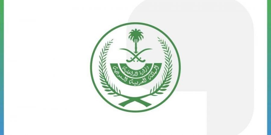تنفيذ حكم القتل تعزيرًا بقاتل الدكتور عبد الملك بكر قاضي - لايف نيوز
