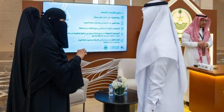 إمارة القصيم تشارك في الملتقى السنوي لإمارات المناطق بالمدينة المنورة - لايف نيوز