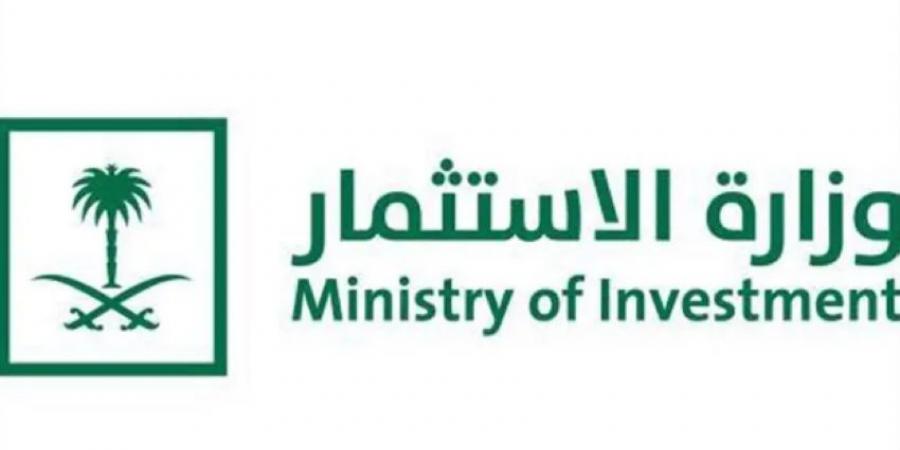 وفد اقتصادي رفيع المستوى يزور سوريا لتعزيز العلاقات الثنائية واستكشاف الفرص الاستثمارية - لايف نيوز