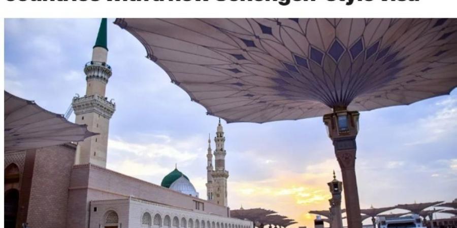 على خطى "شنغن" الأوروبية.. تأشيرة موحدة لدول الخليج قريباً - لايف نيوز