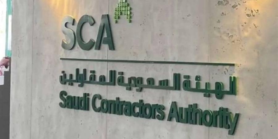 %4 ارتفاع في أسعار الأسلاك الكهربائية - لايف نيوز