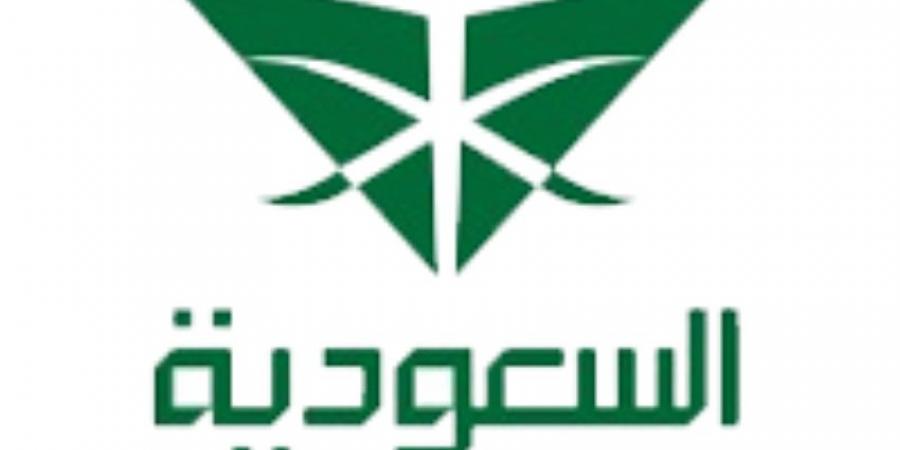 الخطوط السعودية للشحن تعلن عن وظائف شاغرة لحملة البكالوريوس فأعلى - لايف نيوز